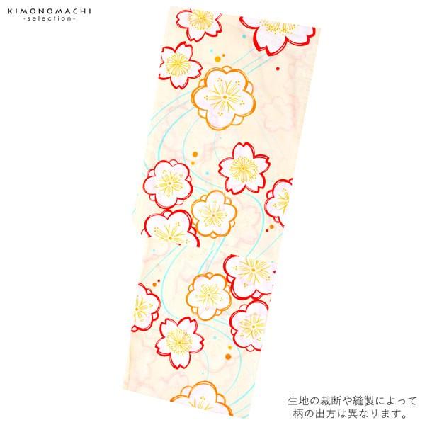 浴衣 レディース 単品 「クリーム色、オレンジ×ピンク 梅、桜」 フリーサイズ レトロ モダン 大人柄 女性浴衣単品 女浴衣 ゆかた yukata 【メール便不可】