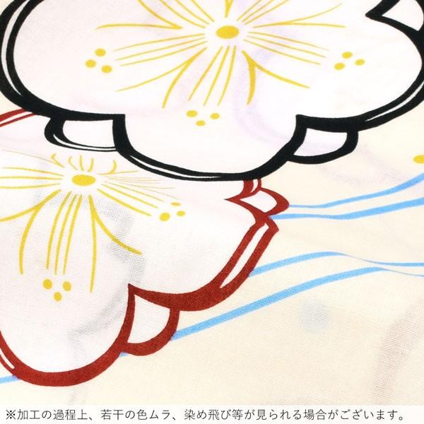 浴衣 レディース 単品 「クリーム色、エンジ×黒 梅、桜」 フリーサイズ レトロ モダン 大人柄 女性浴衣単品 女浴衣 ゆかた yukata 【メール便不可】