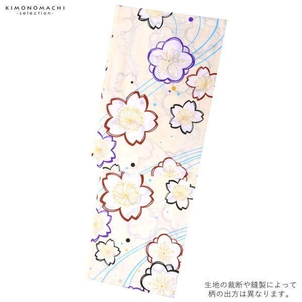 浴衣 レディース 単品 「クリーム色、エンジ×黒 梅、桜」 フリーサイズ レトロ モダン 大人柄 女性浴衣単品 女浴衣 ゆかた yukata 【メール便不可】