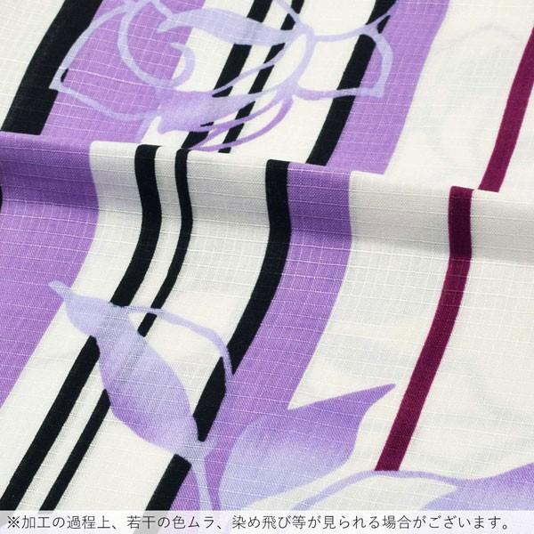 浴衣 レディース 単品 「白地、縞 パープルローズ」 フリーサイズ レトロ モダン 大人柄 女性浴衣単品 女浴衣 ゆかた yukata 【メール便不可】