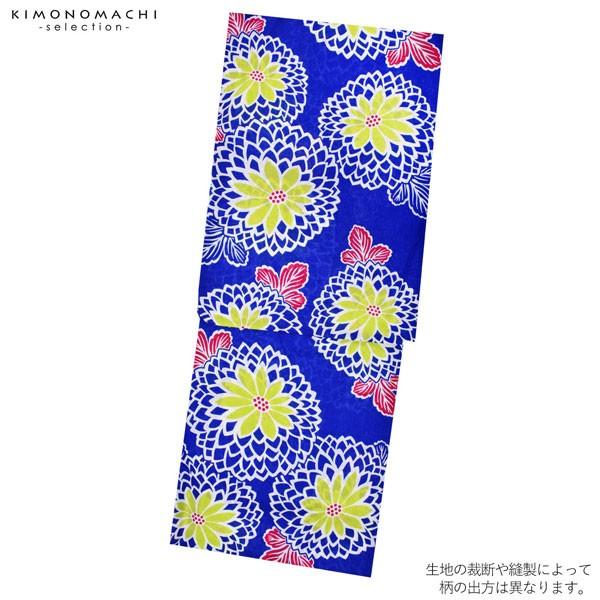 浴衣 レディース 単品 「青地 八重菊、黄緑」 フリーサイズ レトロ モダン 大人柄 女性浴衣単品 女浴衣 ゆかた yukata 【メール便不可】