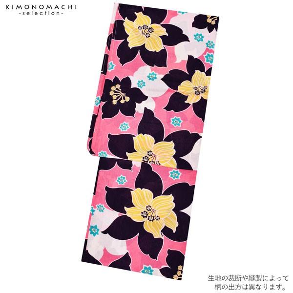 浴衣 レディース 単品 「ピンク色地 変わりカトレア」 フリーサイズ レトロ モダン 大人柄 女性浴衣単品 女浴衣 ゆかた yukata 【メール便不可】