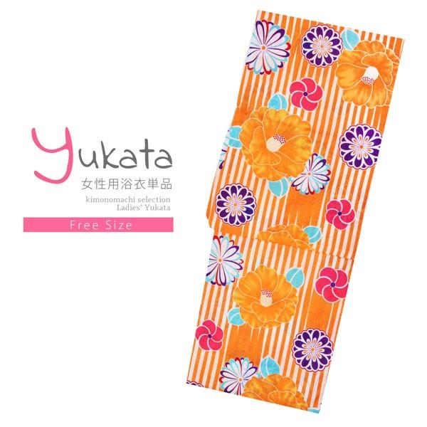 浴衣 レディース 単品 白 オレンジ 椿 菊とねじ梅 レトロ モダン 女性浴衣単品 メール便不可 ゆかた まとめ買い特価 大人 30 40 50 Yukata