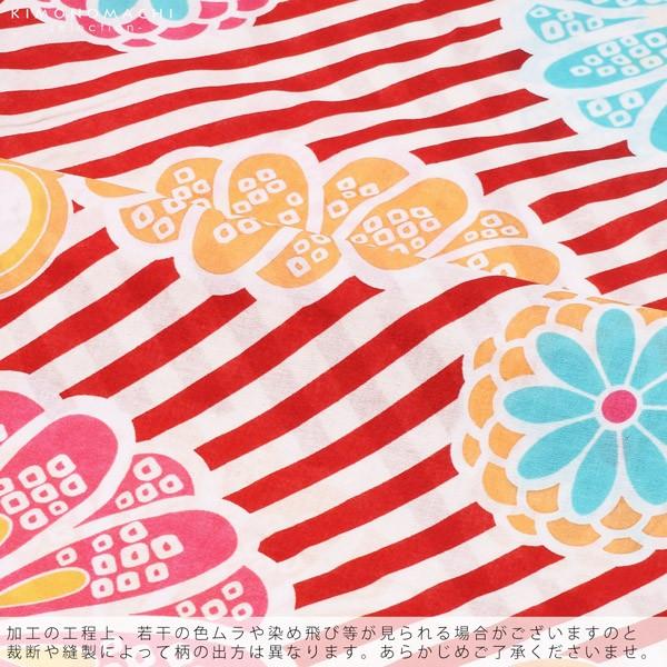 Prices down2）浴衣 レディース 単品 「赤、斜めストライプ 菊花