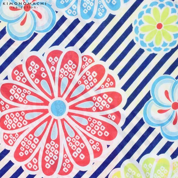 Prices down2）浴衣 レディース 単品 「青、斜めストライプ 菊花、水色