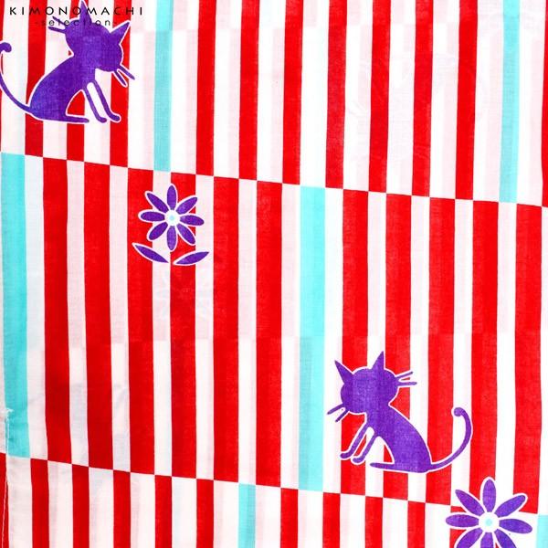 浴衣 レディース 単品 「赤ストライプ 猫、深紫」 フリーサイズ レトロ モダン 大人柄 女性浴衣単品 女浴衣 ゆかた yukata 【メール便不可】