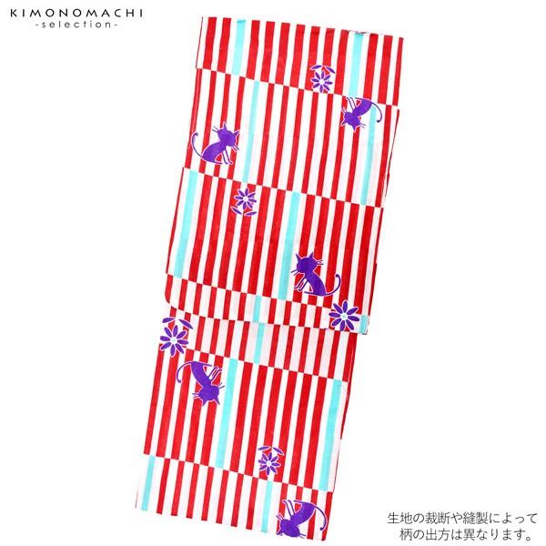 浴衣 レディース 単品 「赤ストライプ 猫、深紫」 フリーサイズ レトロ モダン 大人柄 女性浴衣単品 女浴衣 ゆかた yukata 【メール便不可】
