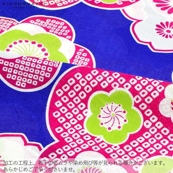 浴衣 レディース 単品 「青色 梅、赤紫」 フリーサイズ レトロ モダン 大人柄 女性浴衣単品 女浴衣 ゆかた yukata 【メール便不可】