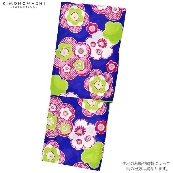 浴衣 レディース 単品 「青色 梅、赤紫」 フリーサイズ レトロ モダン 大人柄 女性浴衣単品 女浴衣 ゆかた yukata 【メール便不可】