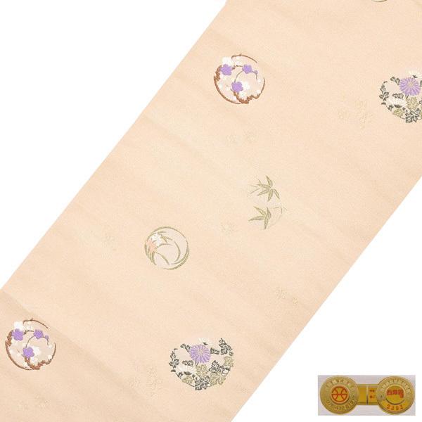 名古屋帯 正絹 新品 未仕立て「ベージュ 四季花の丸文」正絹帯 九寸帯