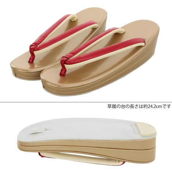 成人式 草履 バッグ セット L 草履バッグセット 「スモーキーゴールド