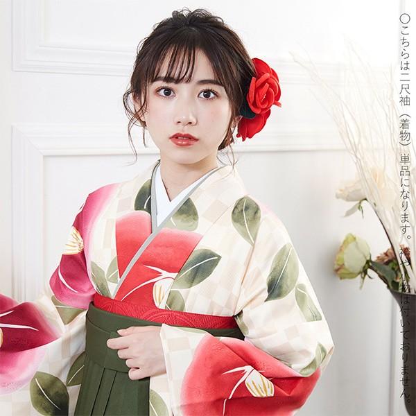 卒業式 袴 着物 単品 二尺袖 「ベージュ市松 ぼかしの椿 FN-124」 袴用