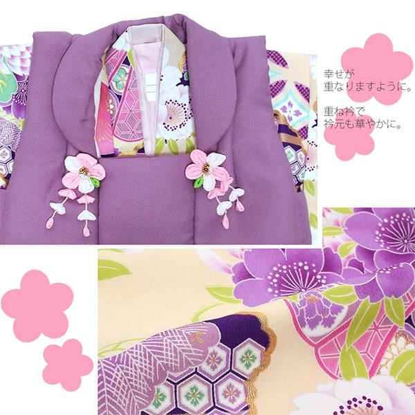 七五三 着物 3歳 ブランド被布セット ぷちぷり 「藤色 桜七宝紫 七五三 着物 3歳 ブランド被布セット ぷちぷり 「藤色 桜七宝紫