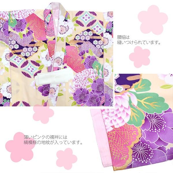 七五三 着物 3歳 ブランド被布セット ぷちぷり 「藤色 桜七宝紫 七五三 着物 3歳 ブランド被布セット ぷちぷり 「藤色 桜七宝紫