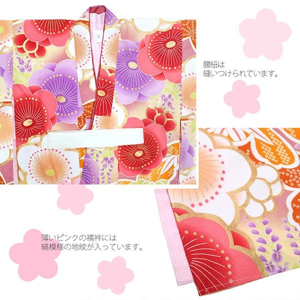 七五三 着物 3歳 ブランド被布セット ぷちぷり 「パープル 蝶竹 七五三 着物 3歳 ブランド被布セット ぷちぷり 「パープル 蝶竹