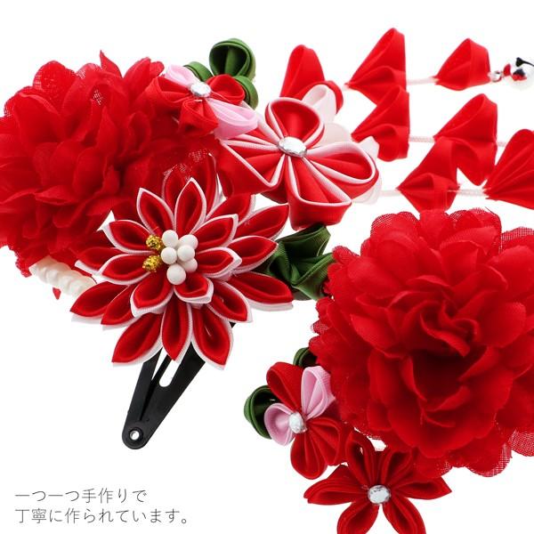 七五三 髪飾り 三歳「つまみ細工 お花の髪飾り 赤 932」 お花の