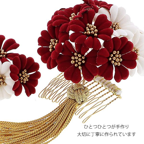 成人式 髪飾り 振袖 コームとuピン 2点セット お花の飾り 赤 白 ベロア風 No 12 振袖用 お花髪飾り 成人式 H メール便不可 京都きもの町 通販 Yahoo ショッピング