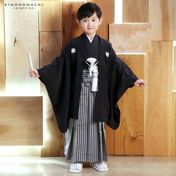 七五三 着物 男の子 3歳 5歳 羽織 袴 9点セット 「黒」 100cm 七五三 着物 男の子 3歳 5歳 羽織 袴 9点セット 「黒」 100cm