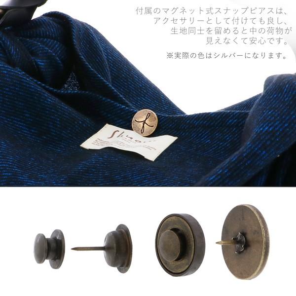 Prices down3）UOAK ふろしきハンド×Shuon ウール風呂敷