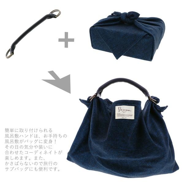 Prices down3）爆買 UOAK ふろしきハンド×Shuon ウール風呂敷