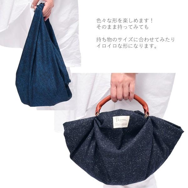 Prices down3）UOAK ふろしきハンド×Shuon ウール風呂敷「furoshiki