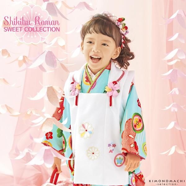 専用です☆ブランドmaomao新品着物フルセット☆七五三７歳さんに 楽天市場】【レンタル】七五三 着物レンタル 7歳 女の子 フル