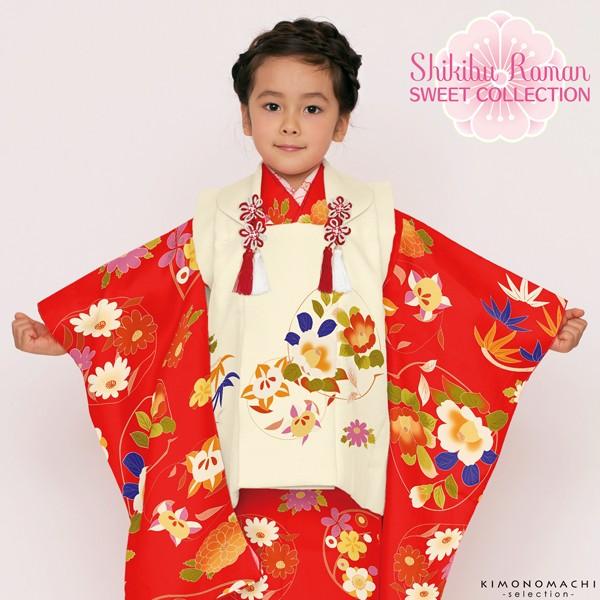 Prices down)七五三 着物 3歳 ブランド被布セット 式部浪漫 Prices down)七五三 着物 3歳 ブランド被布セット 式部浪漫