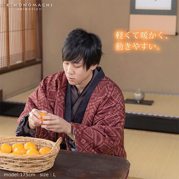 半纏 メンズ はんてん リバーシブル 赤茶地 幾何学 紺地 虎 綿入れ袢纏 ちゃんちゃんこ 和柄 綿半纏 中綿入り どてら 丹前 H メール便不可 京都きもの町 通販 Yahoo ショッピング