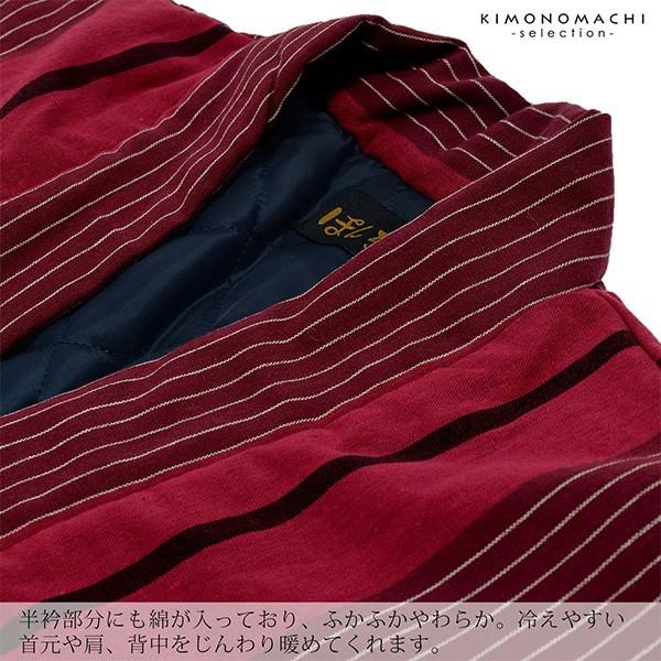 半纏 レディース はんてん 袖なし 赤紫 赤グレー 青紺 青グレー 全4色 綿入れ ちゃんちゃんこ かわいい 綿半纏 中綿入り H メール便不可 京都きもの町 通販 Yahoo ショッピング