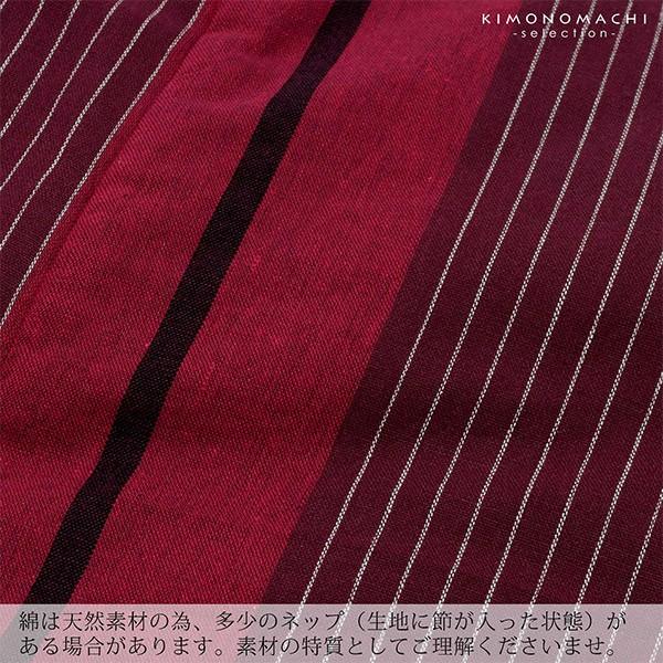 半纏 レディース はんてん 袖なし 赤紫 赤グレー 青紺 青グレー 全4色 綿入れ ちゃんちゃんこ かわいい 綿半纏 中綿入り H メール便不可 京都きもの町 通販 Yahoo ショッピング