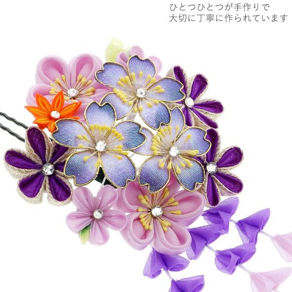 髪飾り つまみ細工 成人式 「つまみ細工かんざし パープル 桜と 髪飾り つまみ細工 成人式 「つまみ細工かんざし パープル 桜と