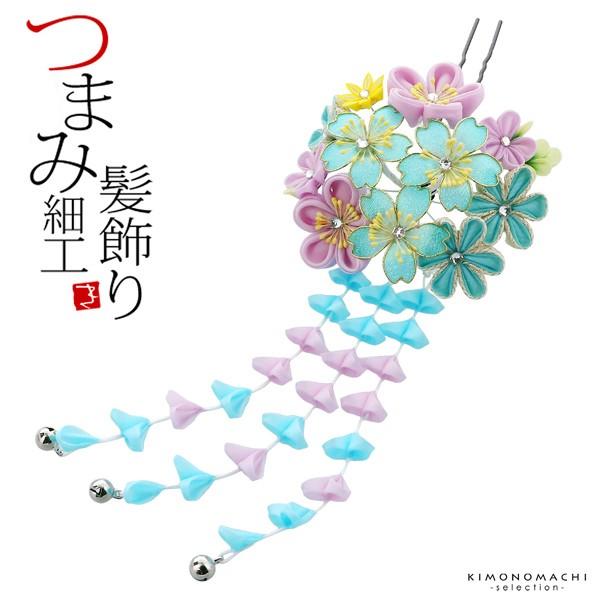 KIRUMONO ecru様　ご注文　桜のつまみかんざし　日本舞踊 KIRUMONO ecru様 ご注文 桜のつまみかんざし 日本舞踊