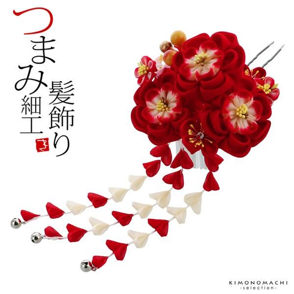 Prices down3）成人式 髪飾り 振袖 「つまみ細工かんざし ブルー 桜と