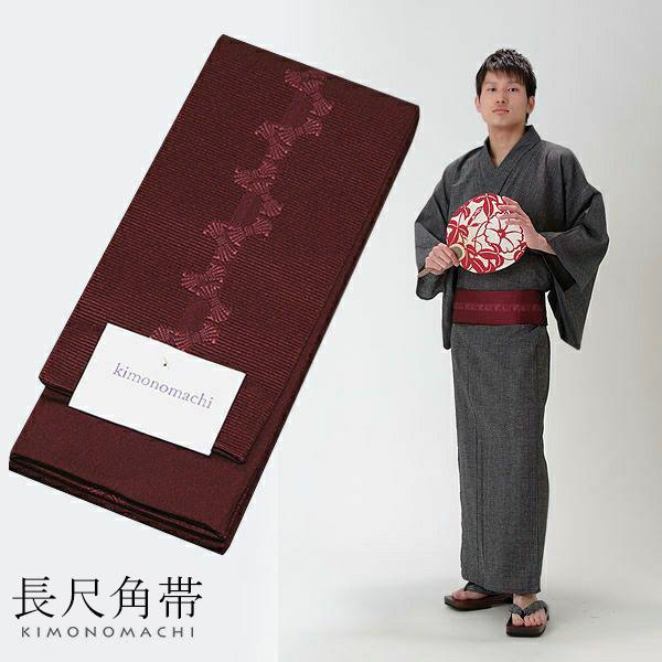 KIMONOMACHI 角帯 長尺 メンズ 単品「赤紫色 束ね熨斗 長尺 KIMONOMACHI 角帯 長尺 メンズ 単品「赤紫色 束ね熨斗 長尺
