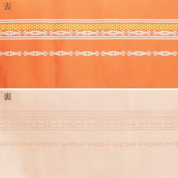 浴衣 帯 半幅帯 「献上柄風 珊瑚朱色地×黄緑 裏白地 KIMONOMACHI」 大人 小袋帯 レディース 女性用 浴衣帯 半巾帯 半幅帯単品 京都きもの町オリジナル 【メール便不可】