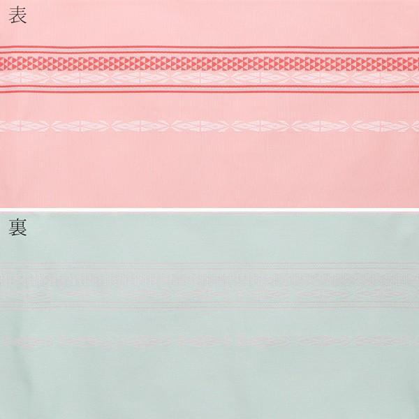 KIMONOMACHI （Prices down2）浴衣 帯 半幅帯 「献上柄風 サーモン