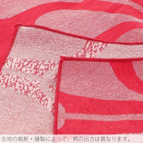 浴衣 帯 兵児帯 「リーフ 赤」 大人 へこ帯 レディース 女性用 浴衣帯 兵児帯単品 京都きもの町オリジナル 【メール便不可】