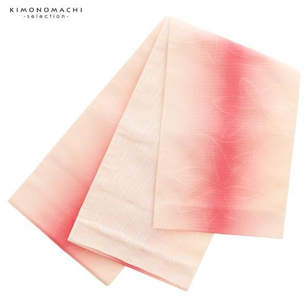 浴衣 帯 半幅帯 ピンク ベージュ 楓 大人 小袋帯 女性用 浴衣帯 当店限定販売 半巾帯 レディース メール便不可 半幅帯単品