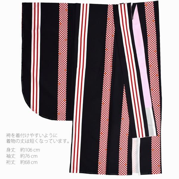 卒業式 袴セット 大学生 小学生 3点セット 「二尺袖 黒 赤 白 