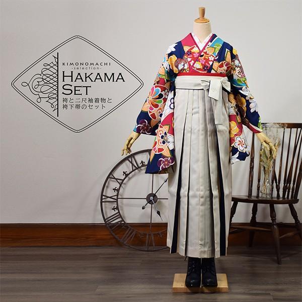 CC送料込み 袴セット白花着物×灰色袴 [C2]160㎝【M3679】 utatane 袴 レンタル 卒業式 2尺袖着物 17点セット レトロ