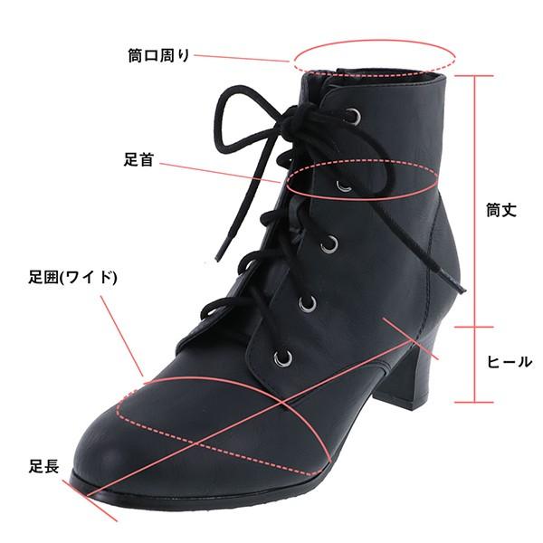 送料無料 ブーツ 袴 ショート 卒業式の袴ブーツ 女の子 小学生 中学生 キッズ 小さいサイズ 流行 メール便不可 Sss