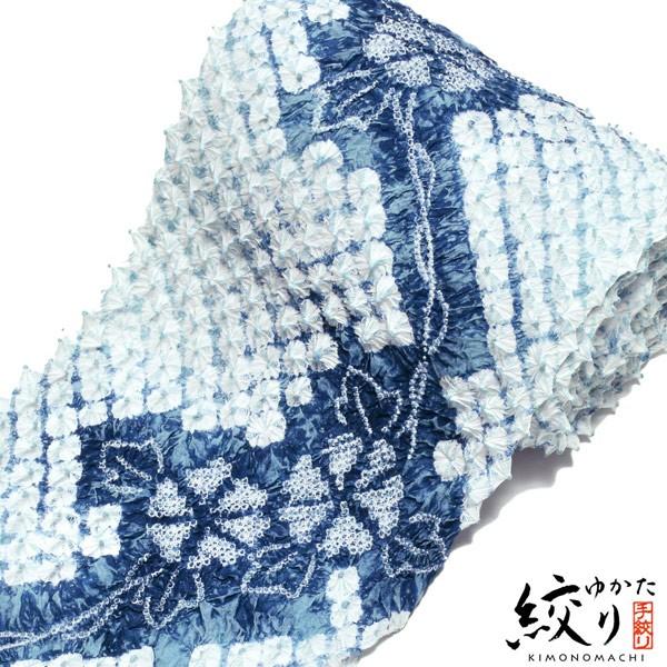 浴衣 反物 絞り浴衣反物 「お嬢さん朝顔」 有松絞り レディース 浴衣 反物 絞り浴衣反物 「お嬢さん朝顔」 有松絞り レディース
