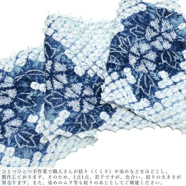 浴衣 反物 絞り浴衣反物 「お嬢さん朝顔」 有松絞り レディース 浴衣 反物 絞り浴衣反物 「お嬢さん朝顔」 有松絞り レディース