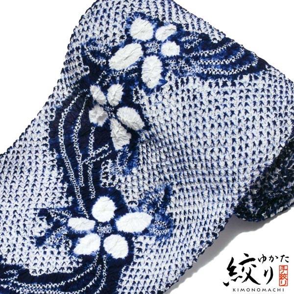 女物絞り浴衣反物 絞り浴衣反物「麻の葉 紺」女性浴衣 レディース浴衣 絞り浴衣 綿