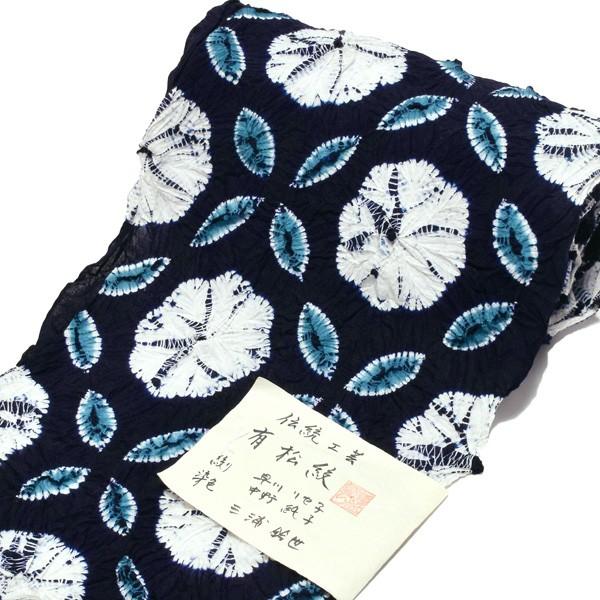 浴衣 反物 伝統工芸品 有松絞り 絞り浴衣反物 「七宝ボーロ花 浴衣 反物 伝統工芸品 有松絞り 絞り浴衣反物 「七宝ボーロ花