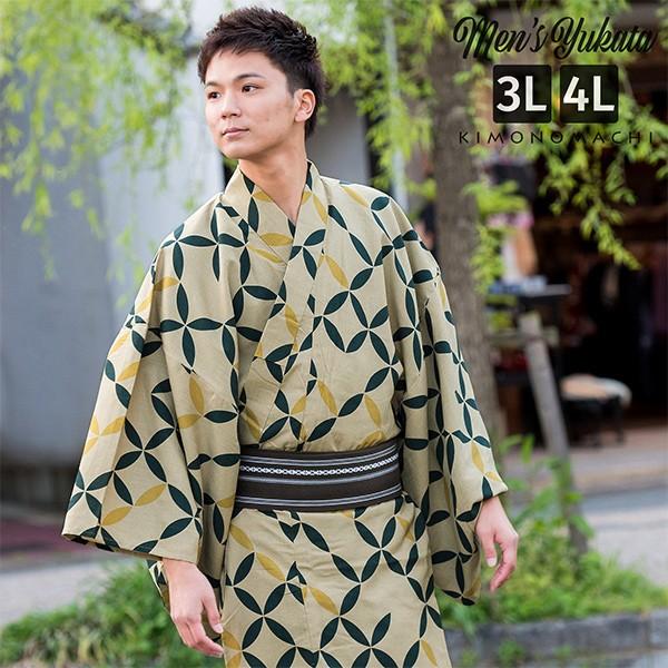 Prices Down 浴衣 メンズ 男性 夏着物 ポリエステル 破れ七宝 ベージュ 大きなサイズ 3l 4l 男浴衣単品 メール便不可 Ss2212men10 京都きもの町 通販 Yahoo ショッピング
