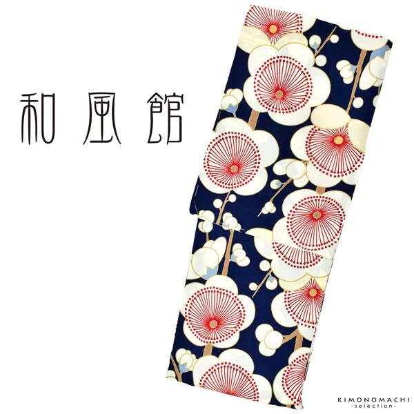 Prices down2）浴衣 レディース ブランド 単品 「和風館 紺 向こう梅