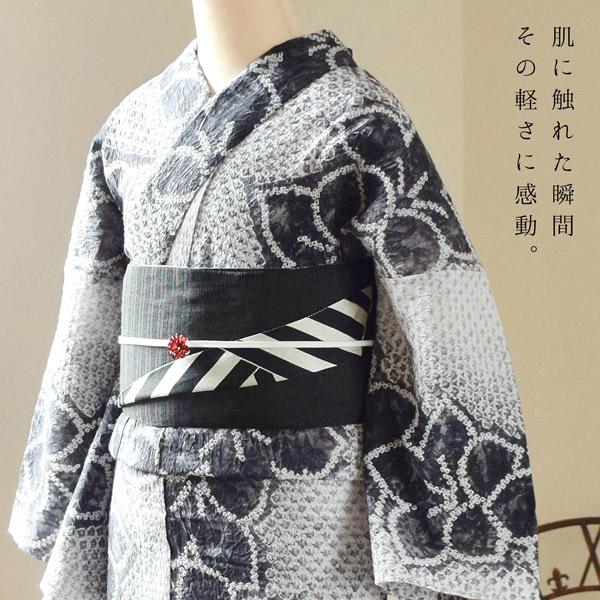 浴衣 レディース 絞り 単品 「ニューウェーブ桔梗」 有松絞り yukata