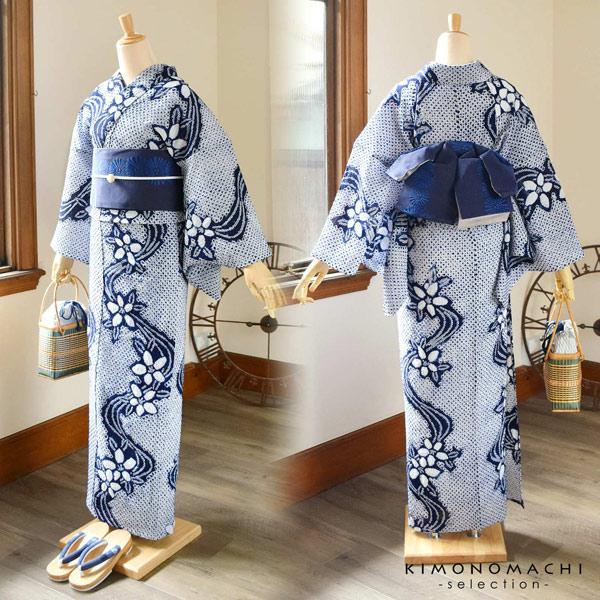 ¨̮⃝ 身丈160 一目惚れ オリエンタル文 絞り浴衣 有松絞り yukata ̮⃝ 身丈160 一目惚れ オリエンタル文 絞り浴衣 有松絞り yukata