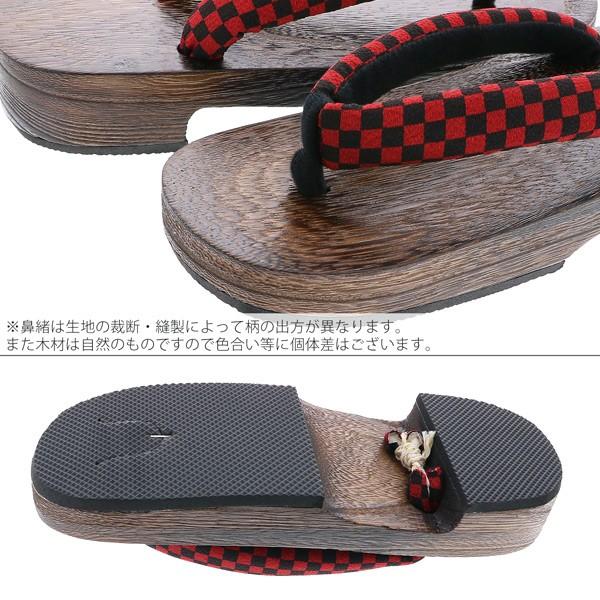 女性下駄単品「市松 赤×黒」フリーサイズ(Lサイズ)・LLサイズ 23〜25.5cm 痛くなりにくい 下駄 女性 レディース KIMONOMACHIオリジナル 桐下駄 浴衣・夏着物に 浴衣下駄 【メール便不可】